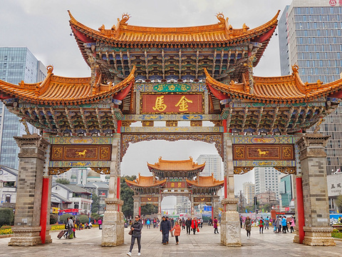 Du Lịch Trung Quốc: Hà Nội - Hà Khẩu - Kiến Thủy - Thạch Lâm - Côn Minh 5 Ngày Di Chuyển Ô Tô